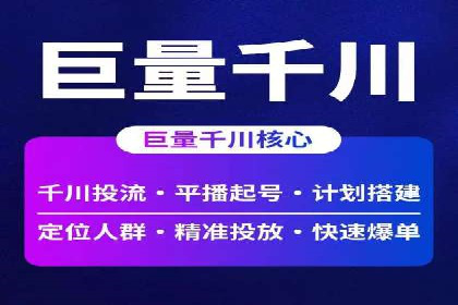 某SEM公司成功案例揭秘：如何利用关键词优化提升品牌知名度